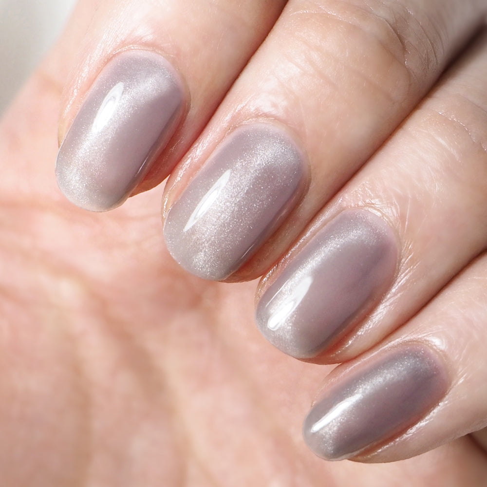 Magnet Gel Polish MG7 "Storm Magnet"