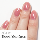 Gel Polish NE-L19 "Thank You Rose"